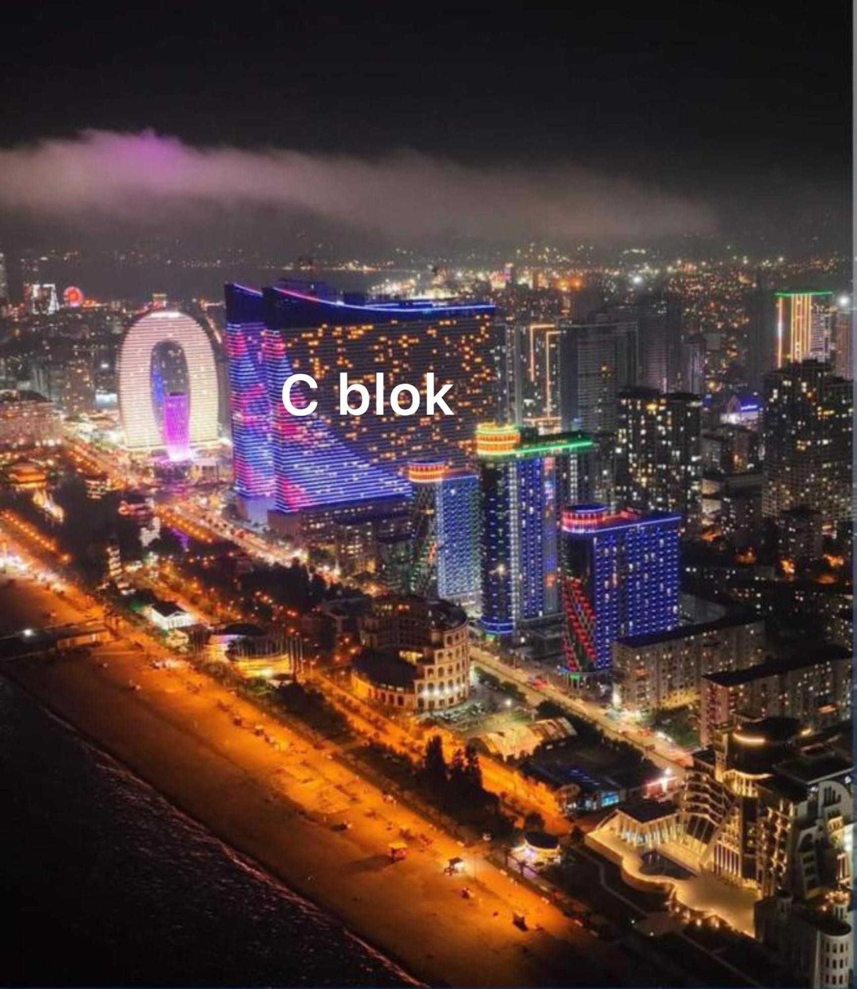 Orbi City バトゥーミ エクステリア 写真